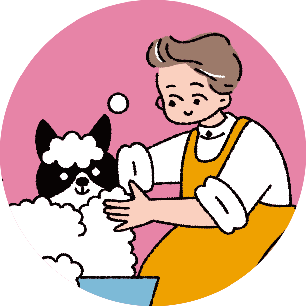 トリマー（グルーマー）