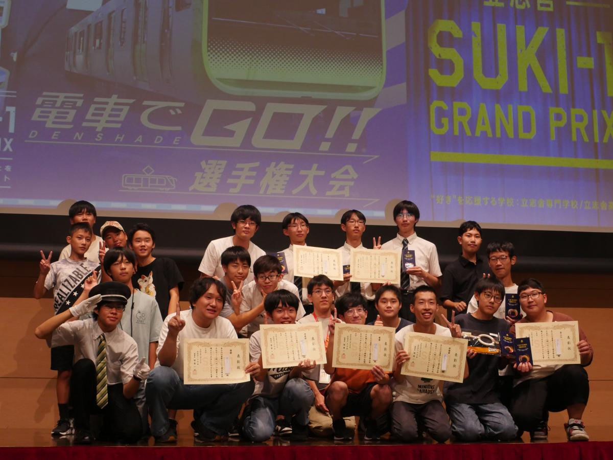 2025年8月30日：秋葉原コンベンションホールにて